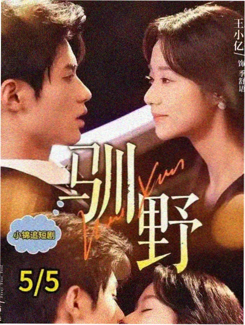 榜单缩略图