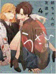 榜单缩略图