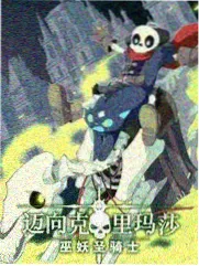 禁止的爱完整版 演员即兴 幕后